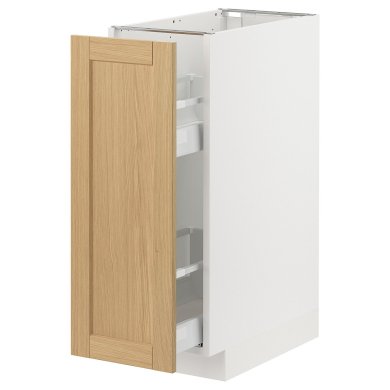 IKEA METOD/MAXIMERA (ИКЕА МЕТОДЫ/МАКСИМЕРА) 99509179