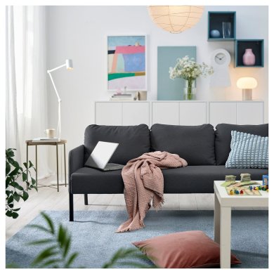 GLOSTAD - 2 IKEA GLOSTAD (ИКЕА ГЛОСТАД) 40573285 фото - 2