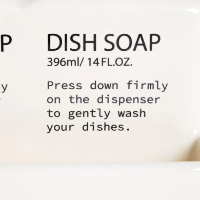 Диспенсер Homla EBRO Кремовый - 3 Диспенсер Homla EBRO Кремовый 233723 фото - 3