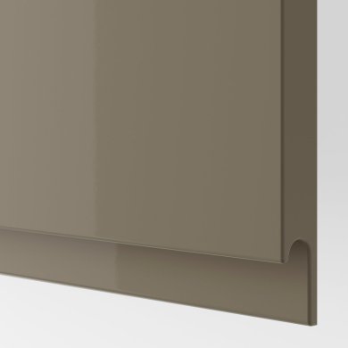 IKEA METOD/MAXIMERA (ИКЕА МЕТОДЫ/МАКСИМЕРА) 39585307