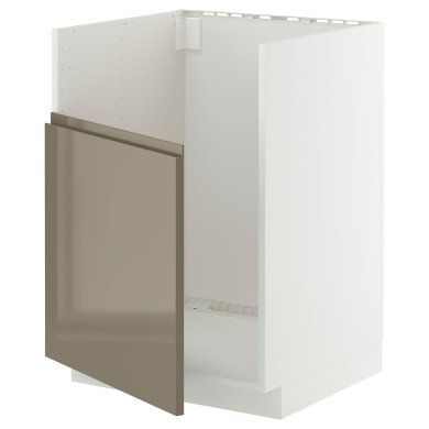 IKEA METOD (ИКЕА МЕТОДЫ) 49576492