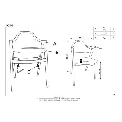Обеденный стул Halmar K344 Бежевый - 16 Обеденный стул Halmar K344 Бежевый V-CH-K/344-KR-BEŻOWY фото - 16