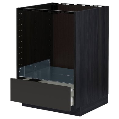 IKEA METOD / MAXIMERA (ИКЕА МЕТОДЫ/МАКСИМЕРА) 59498451