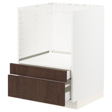IKEA METOD/MAXIMERA (ИКЕА МЕТОДЫ/МАКСИМЕРА) 89404333