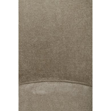 Обеденный стул Halmar K489 Бежевый - 15 Обеденный стул Halmar K489 Бежевый V-CH-K/489-KR-BEŻOWY фото - 15