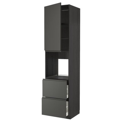IKEA METOD / MAXIMERA (ИКЕА МЕТОДЫ/МАКСИМЕРА) 19469097