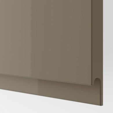 IKEA METOD / MAXIMERA (ИКЕА МЕТОДЫ/МАКСИМЕРА) 59577165