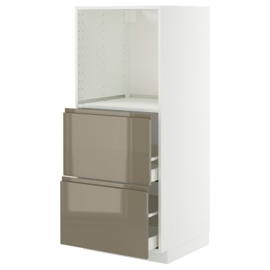 IKEA METOD / MAXIMERA (ИКЕА МЕТОДЫ/МАКСИМЕРА) 59577009