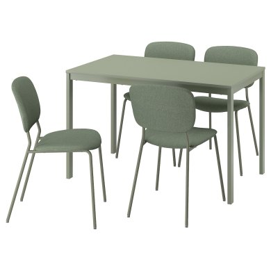 IKEA VIHALS / VIHALS (ИКЕА ВИХАЛС/ВИХАЛС) 79589964