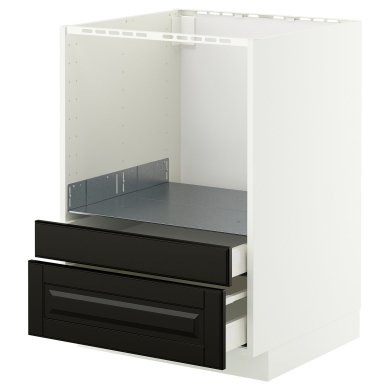 IKEA METOD / MAXIMERA (ИКЕА МЕТОДЫ/МАКСИМЕРА) 39578707