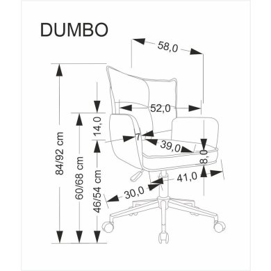 Офісне крісло Halmar DUMBO Світло-рожевий - 11 Офісне крісло Halmar DUMBO Світло-рожевий V-CH-DUMBO-PHOTO-J.PINK фото - 11