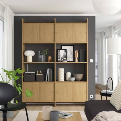 IKEA LADMAKARE (ИКЕА ЛАДМАКАРЕ) 29564678 фото - 5