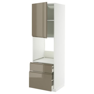 IKEA METOD / MAXIMERA (ИКЕА МЕТОДЫ/МАКСИМЕРА) 09577441