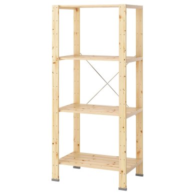 IKEA HEJNE (ИКЕА ХЕЙНЕ) 29607687