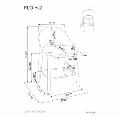 Барний стілець Signal FLO H-2 Бежевий FLOH2BE фото - 5