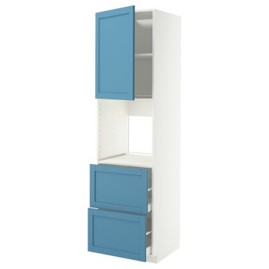 IKEA METOD / MAXIMERA (ИКЕА МЕТОДЫ/МАКСИМЕРА) 09600719
