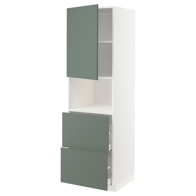 IKEA METOD / MAXIMERA (ИКЕА МЕТОДЫ/МАКСИМЕРА) 69455677