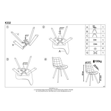 Обеденный стул Halmar K-332 Welur Бежевый V-CH-K/332-KR-BEŻOWY фото - 11
