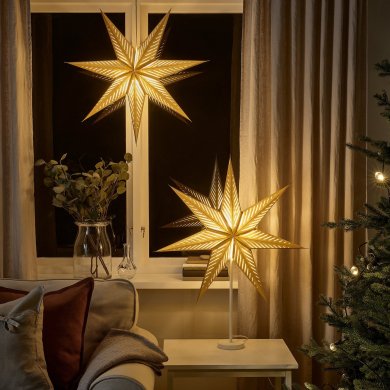 IKEA STRALA (ИКЕА СТРАЛА) 70606185 фото - 4