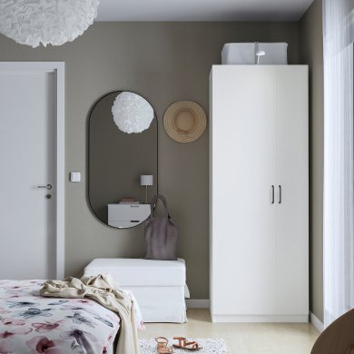 IKEA PAX / FORSAND (ИКЕА ПАКС/ФОРСАНД) 29481895 фото - 2