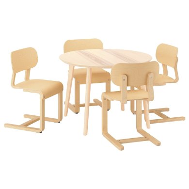 IKEA LISABO / LYCKAN (ИКЕА ЛИСАБО/ЛИКАН) 79590260