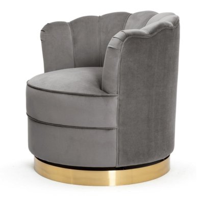 Крісло м'яке поворотне Atreve SISI Сірий - 2 Крісло м'яке поворотне Atreve SISI Сірий SISIARXXGEYGLDI фото - 2