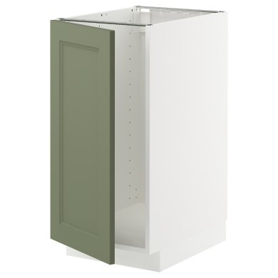 IKEA METOD (ИКЕА МЕТОДЫ) 49517836