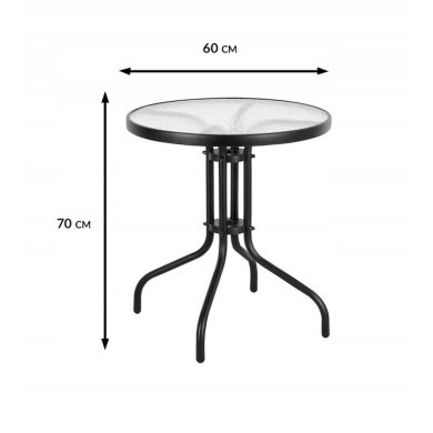 Комплект садовой мебели Kontrast LORETTO Черный 785866 фото - 7