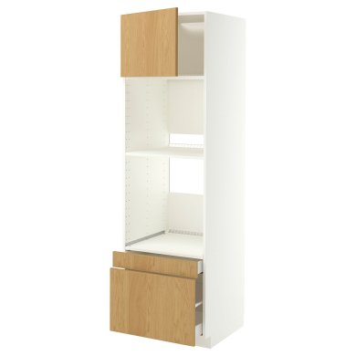 IKEA METOD / MAXIMERA (ИКЕА МЕТОДЫ/МАКСИМЕРА) 39600176