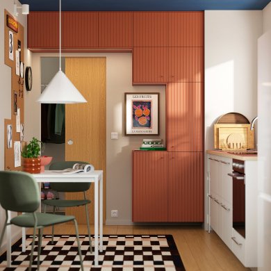 IKEA TERRSJO (ИКЕА ТЕРРСЬО) 50605728 фото - 3