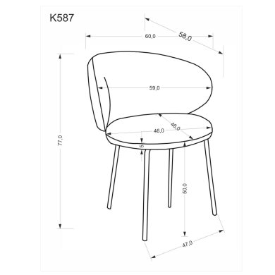Обеденный стул Halmar K587 Пепельный V-CH-K/587-KR-POPIELATY фото - 12