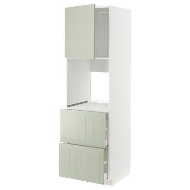 IKEA METOD/MAXIMERA (ИКЕА МЕТОДЫ/МАКСИМЕРА) 69487367