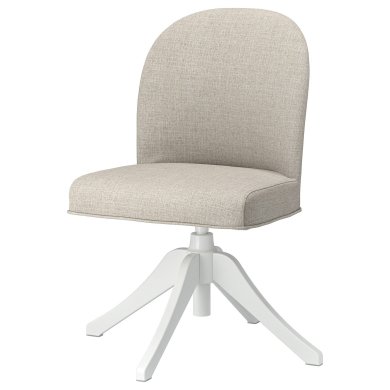 IKEA ROSENTORP (ИКЕА РОЗЕНТОРП) 20576553