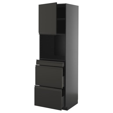 IKEA METOD / KNIVSHULT (ИКЕА МЕТОДЫ/КНИВШУЛЬТ) 79588200