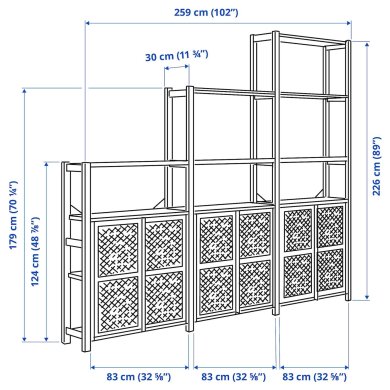 Стеллаж IVAR Дерево - 6 IKEA Стеллаж IVAR Дерево (ИКЕА ИВАР) 59403472 фото - 6