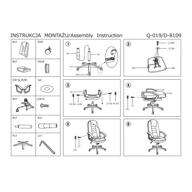 Офисное кресло Signal Q-019 Черный OBRQ019C фото - 2