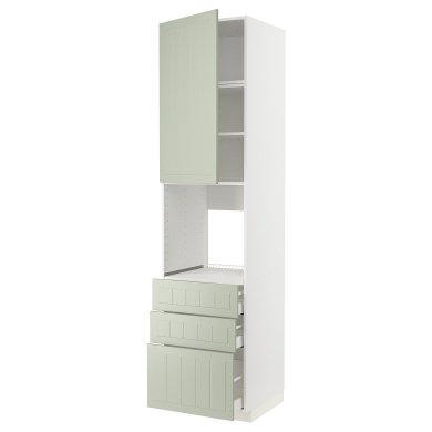 IKEA METOD / MAXIMERA (ИКЕА МЕТОДЫ/МАКСИМЕРА) 69486481