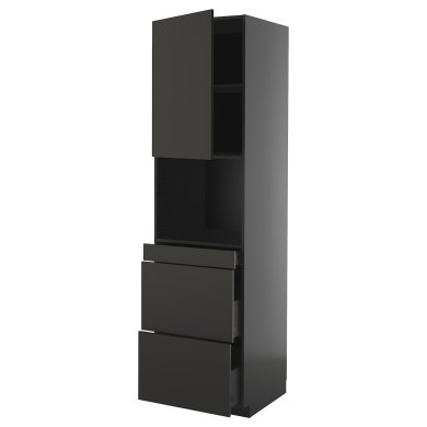 IKEA METOD / KNIVSHULT (ИКЕА МЕТОДЫ/КНИВШУЛЬТ) 29587788