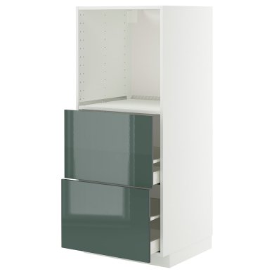 IKEA METOD/MAXIMERA (ИКЕА МЕТОДЫ/МАКСИМЕРА) 99586554
