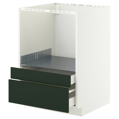 IKEA METOD / MAXIMERA (ИКЕА МЕТОДЫ/МАКСИМЕРА) 09557546