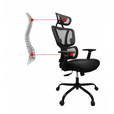 Офисное кресло Kontrast Черный - 4 Офисное кресло Kontrast Черный 5.90.20114 фото - 4