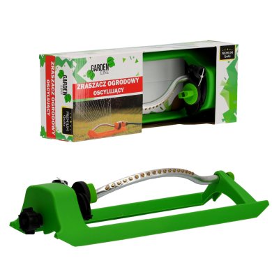 Коливальний розбризкувач Garden Line Зелений WIL4853 фото - 3