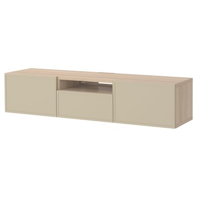 IKEA BESTA (ИКЕА БЕСТА) 69612111