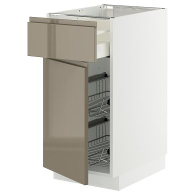 IKEA METOD / MAXIMERA (ИКЕА МЕТОДЫ/МАКСИМЕРА) 79577027