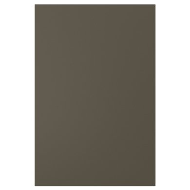 IKEA HAVSTORP (ИКЕА ХАВСТОРП) 90568408