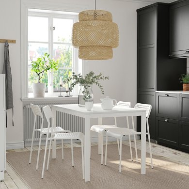 VANGSTA / ADDE - 2 IKEA VANGSTA / ADDE (ИКЕА ВАНГСТА/АДДЕ) 59483044 фото - 2