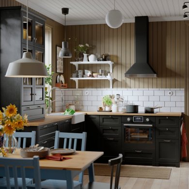 IKEA EKBACKEN (ИКЕА ЭКБАКЕН) 50633811 фото - 7