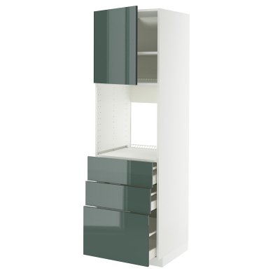 IKEA METOD / MAXIMERA (ИКЕА МЕТОДЫ/МАКСИМЕРА) 49586368