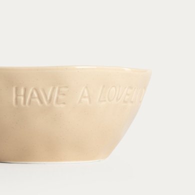 Миска Homla ISERNIA 18 см Бежевий 243347 фото - 2