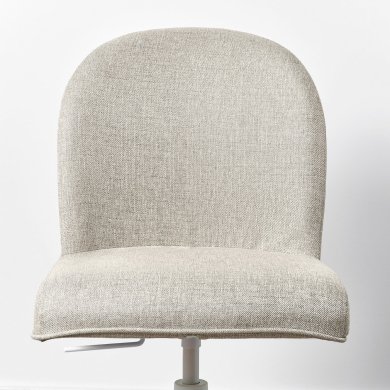 ROSENTORP - 7 IKEA ROSENTORP (ИКЕА РОЗЕНТОРП) 20576553 фото - 7